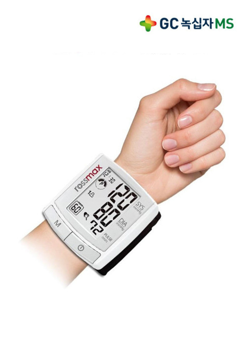 녹십자 손목 혈압계 Bl701 휴대용 가정용 손목형 혈압측정기
